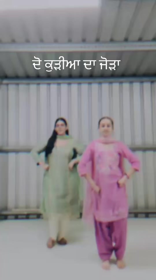 @⭐️Sandhusisters⭐️