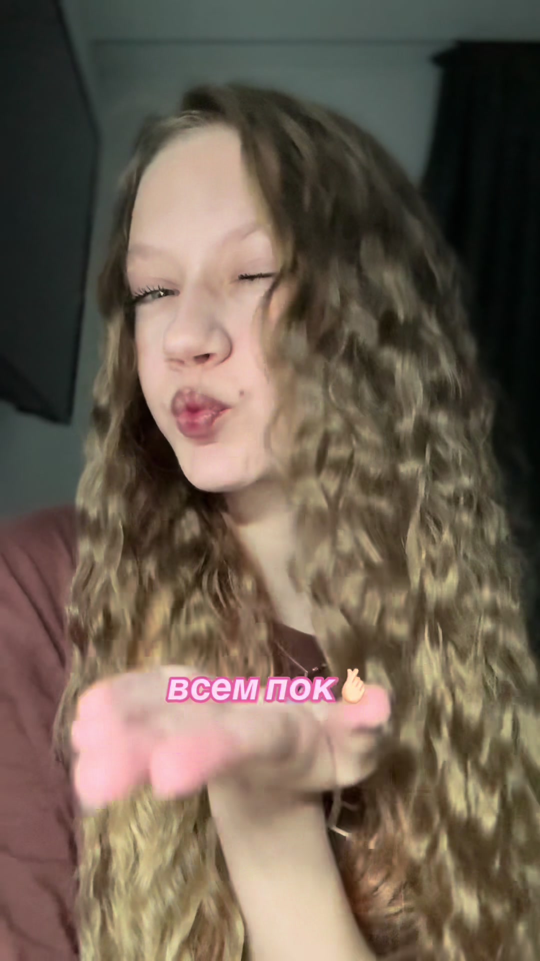 @вирей🐰