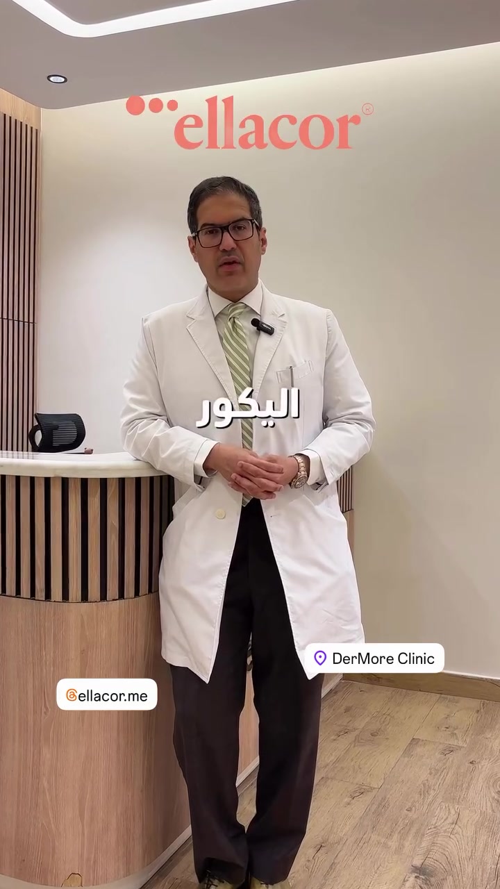 @د. سعد العجلان | الرياض 🇸🇦