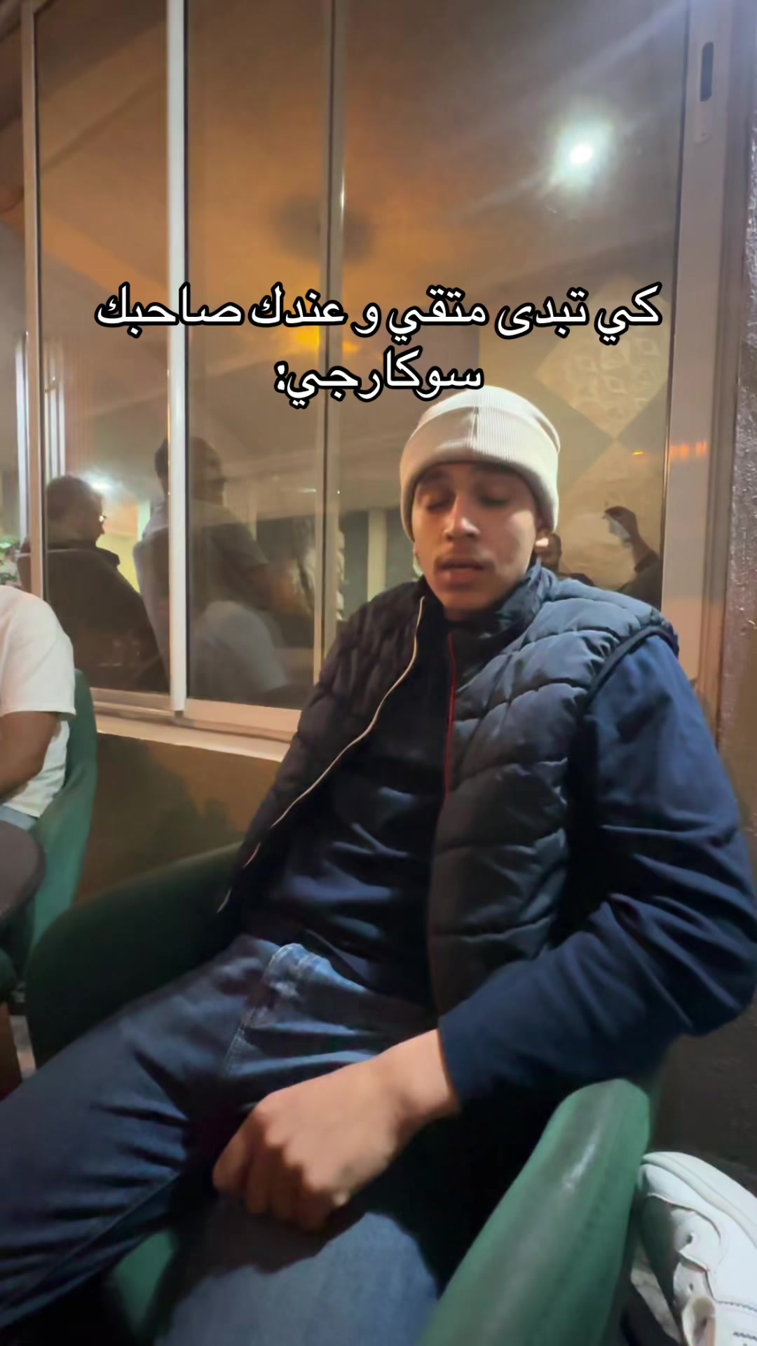@Ayoub zaremdini
