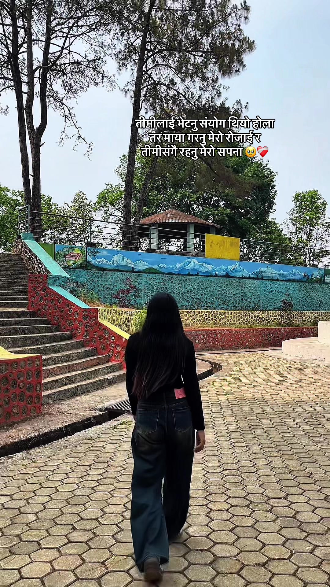 @🦋💫
