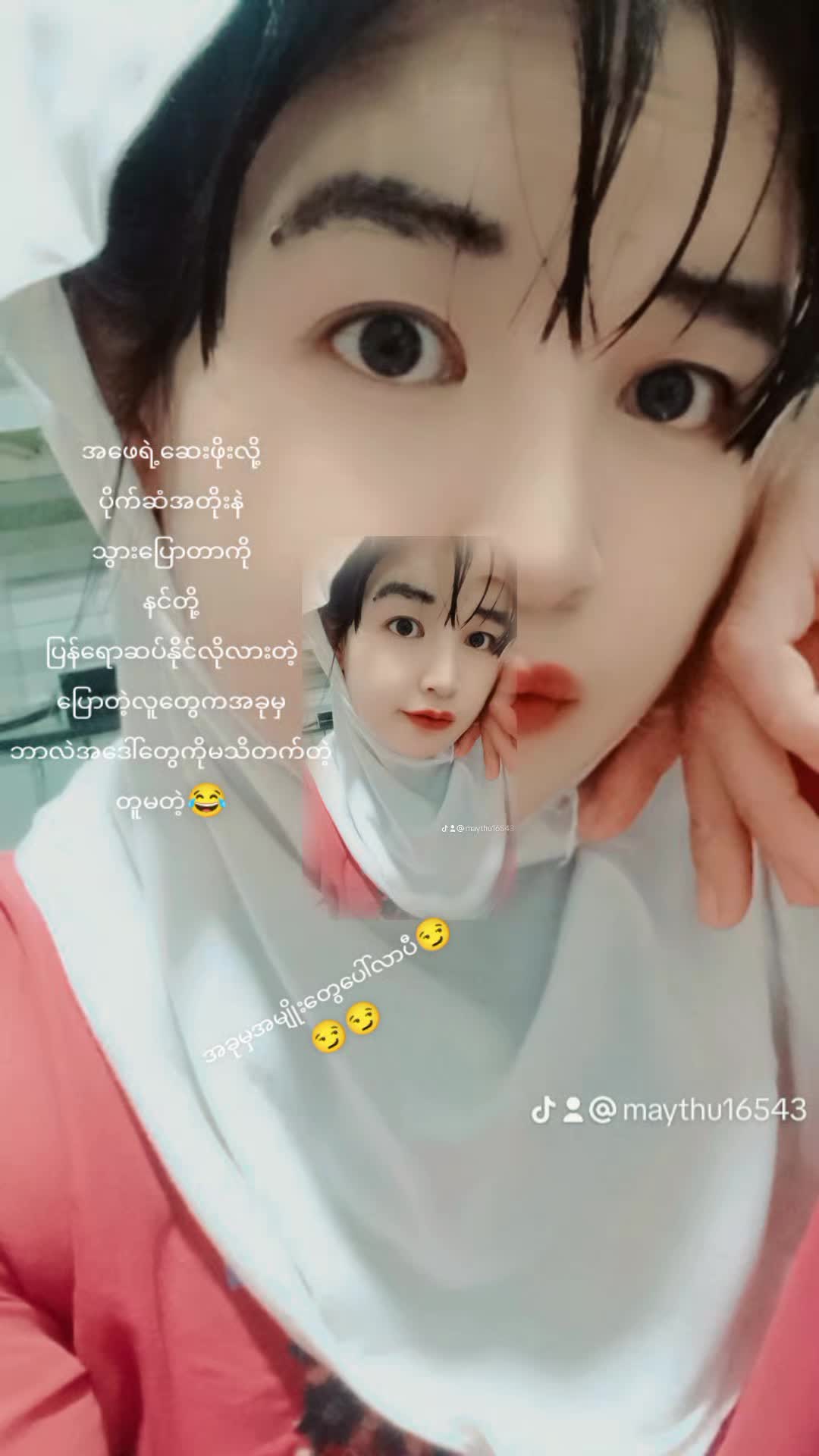 @đMayThuđđ16543đ