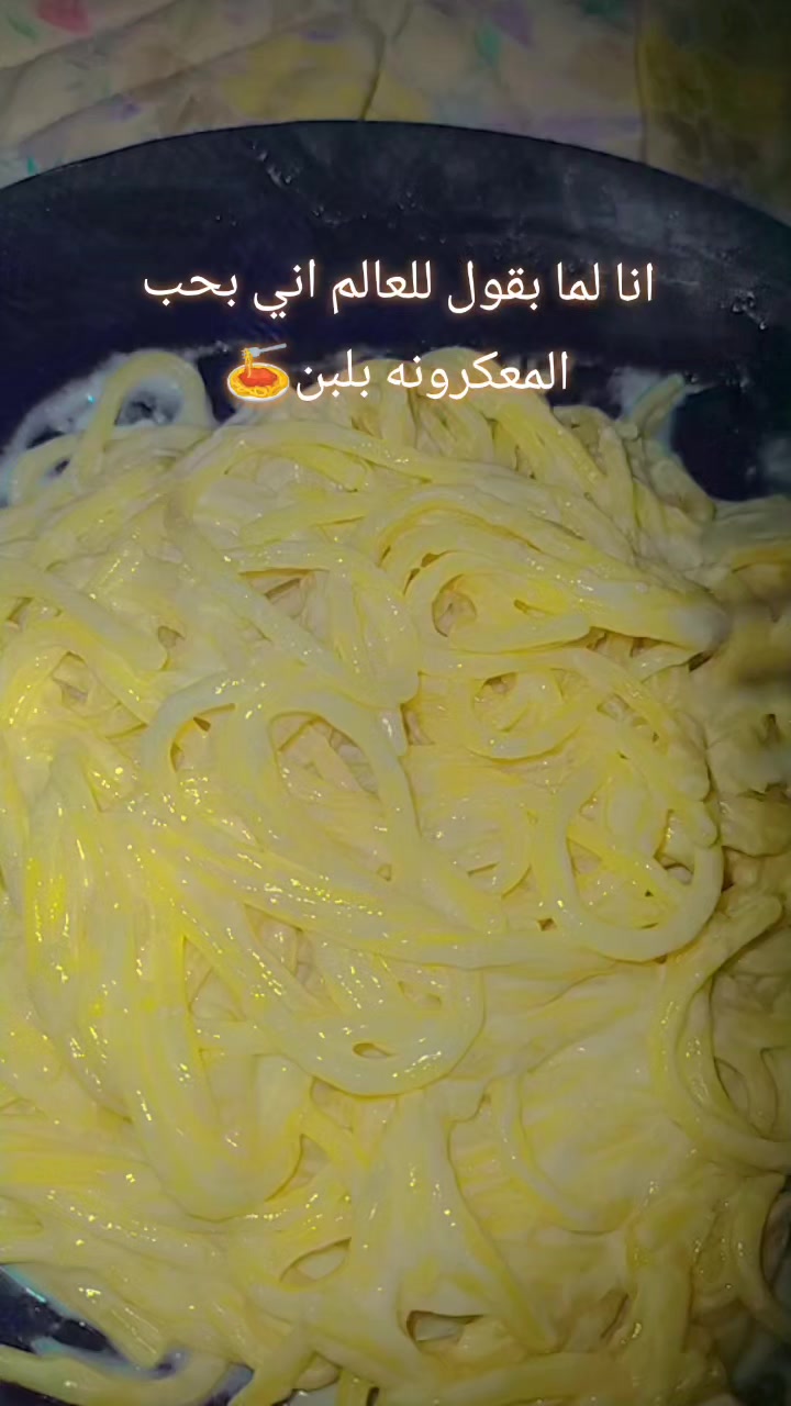 @&♡اية/Aya♡&
