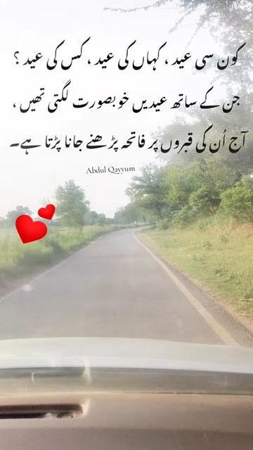 @Abdul Qayyum