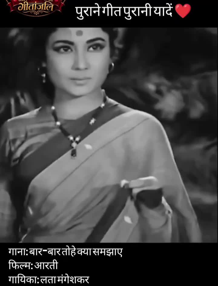 @puraniyaade