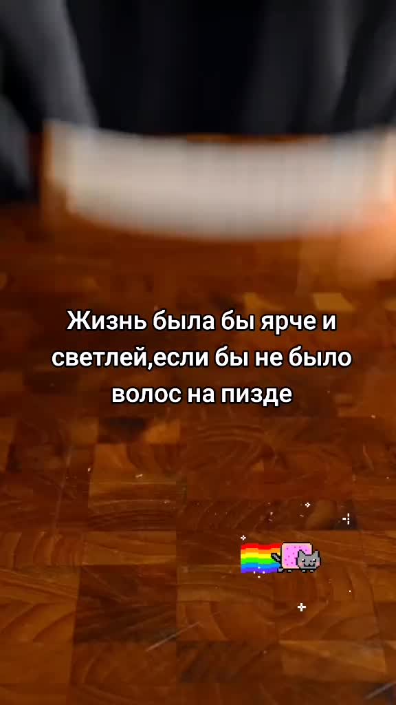 @виви комахиновна