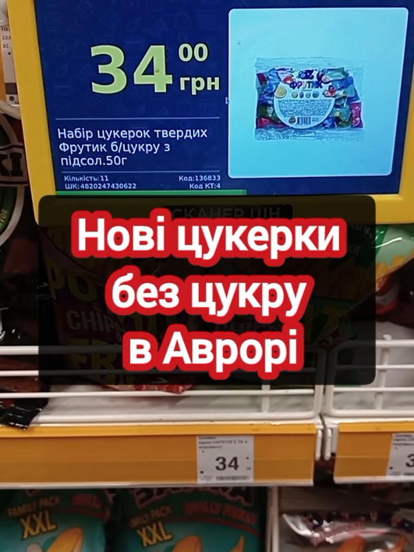 @🤍Po_akcii🤍