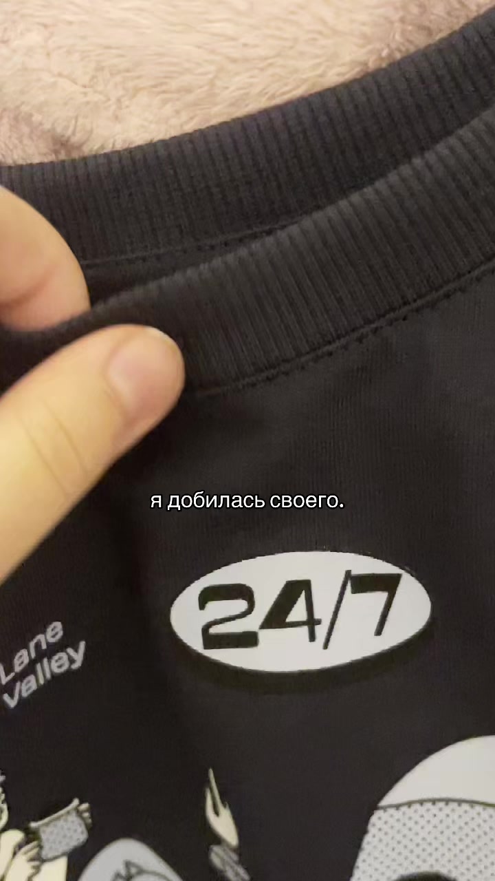 @ᔕOᑎᑎᗩ 𓇽