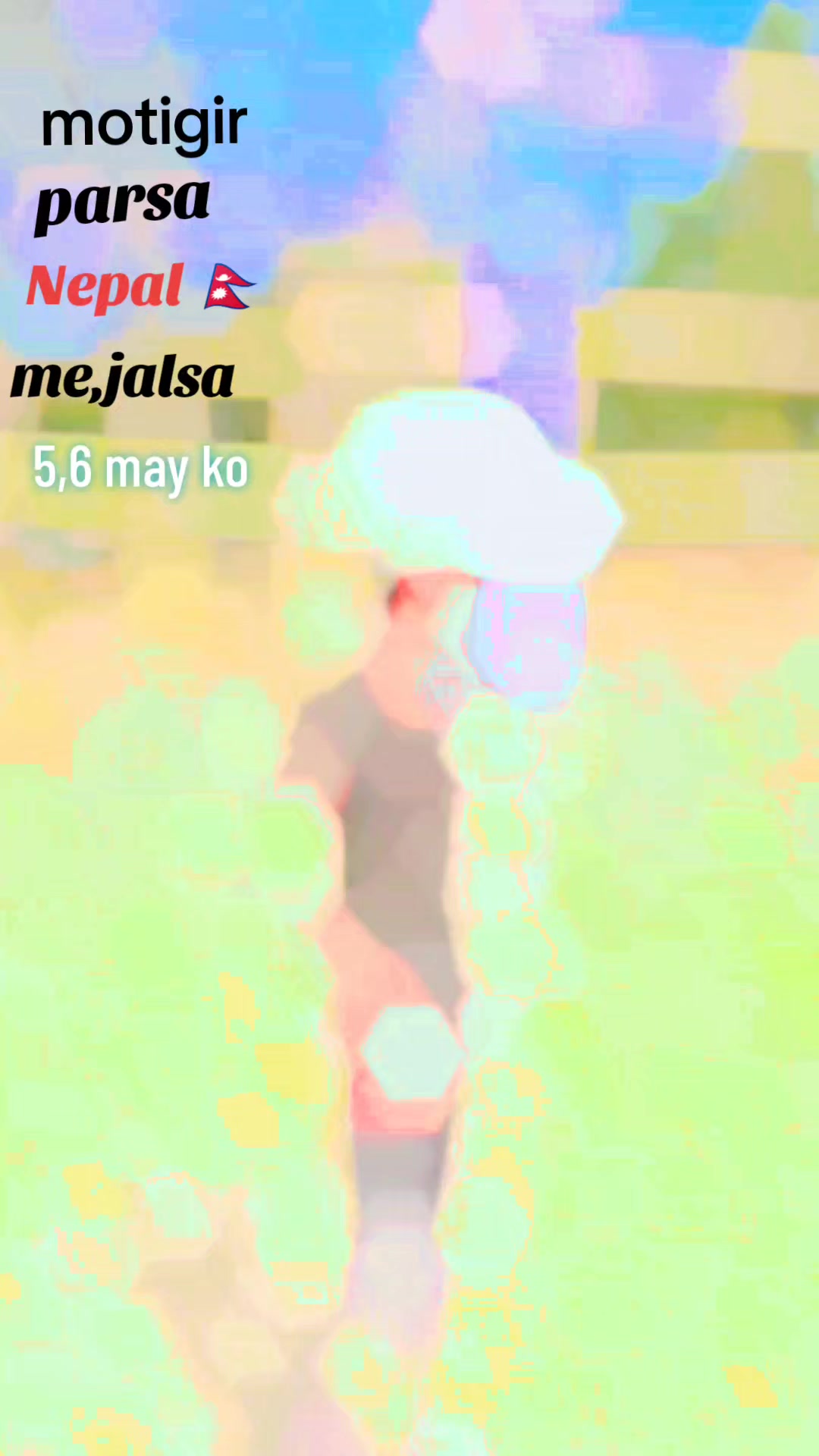 @🇳🇵محمد شاہد رضا🇳🇵