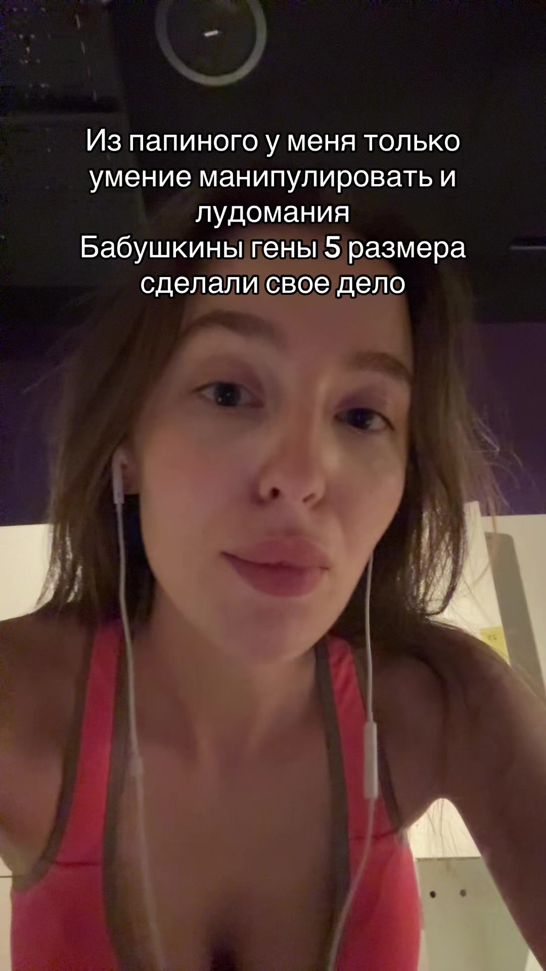 @алинка лама берг