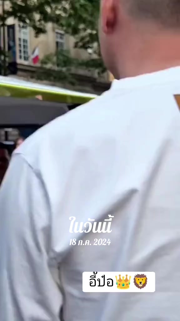 @EiEiPhyu