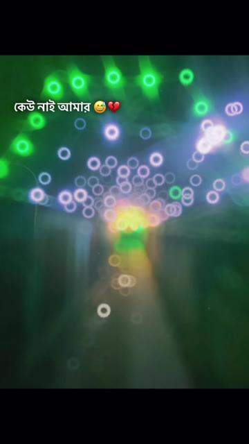 @✨♡ প্রতারক ᥫ᭡ ❤️🩹🙌