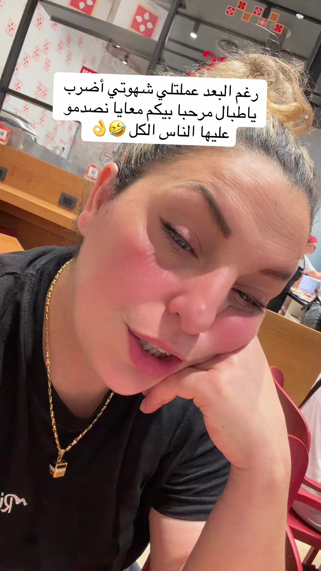 @FATMA JEMAI