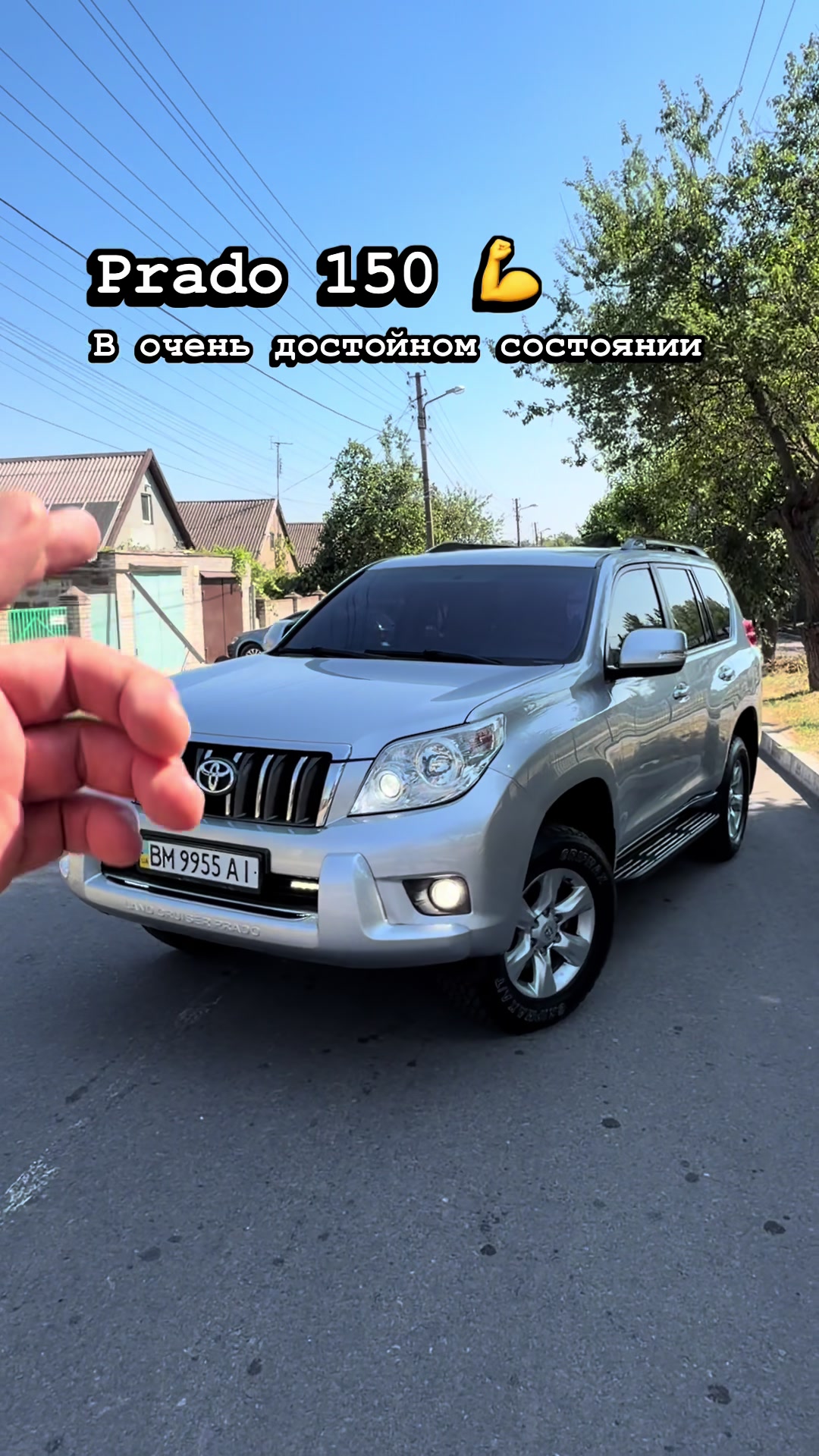 @FineAvto ПРОдАЖ ВЫКУП АВТО