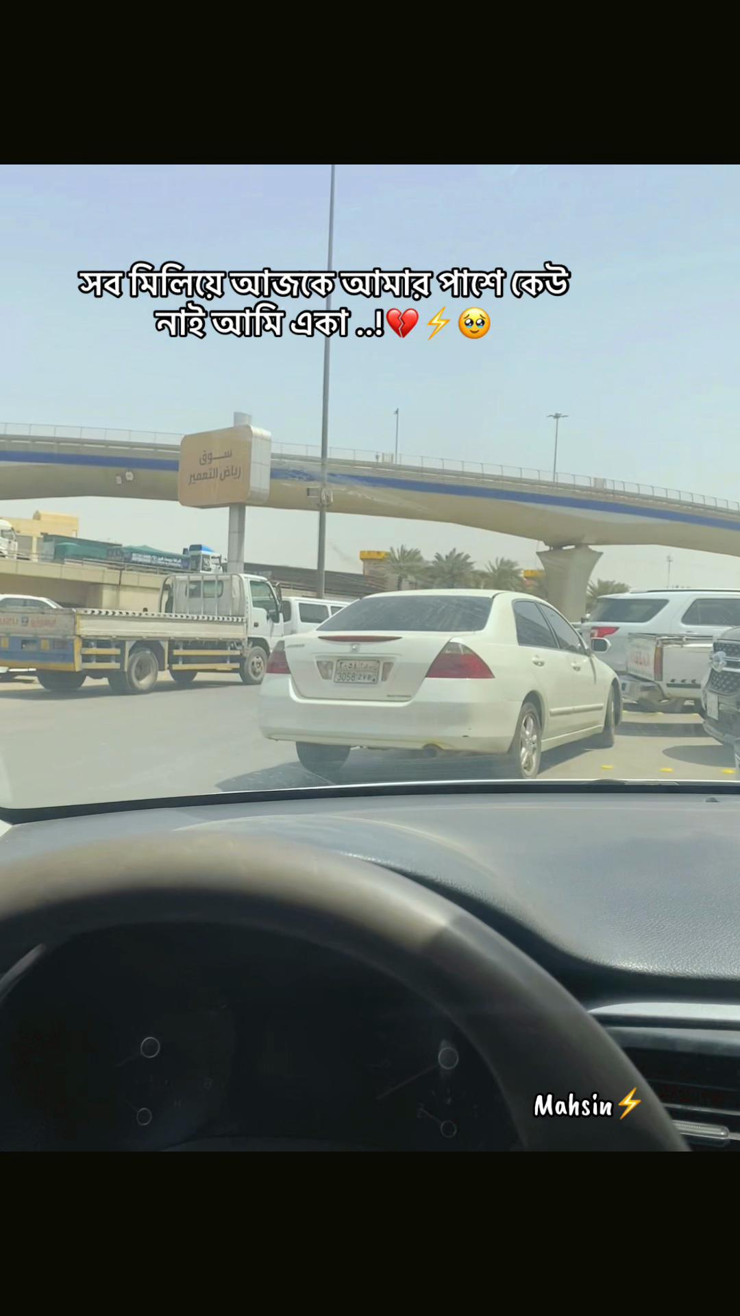 @It's not life ( KSA🇸🇦) 