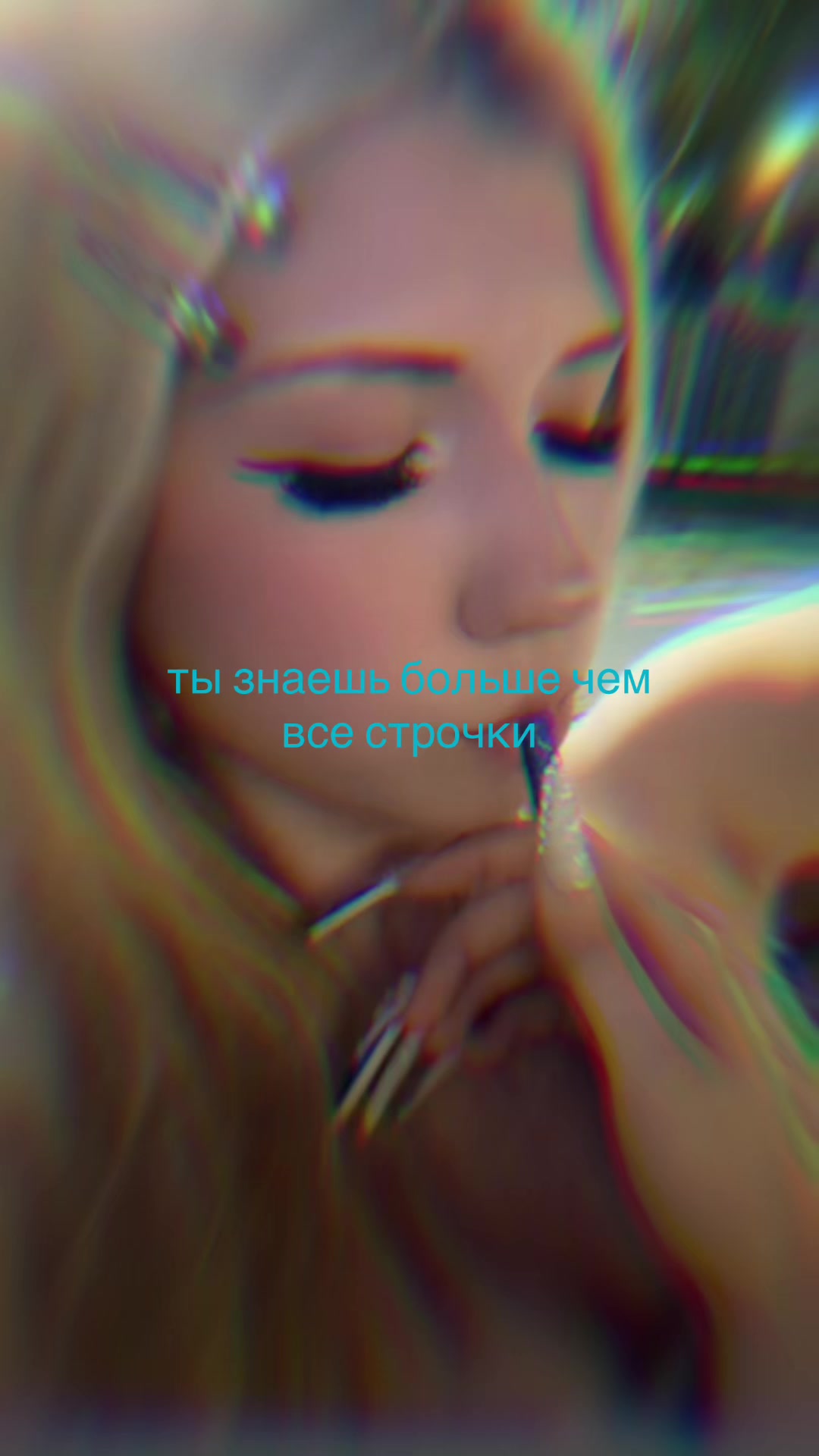 @sonya_blondii