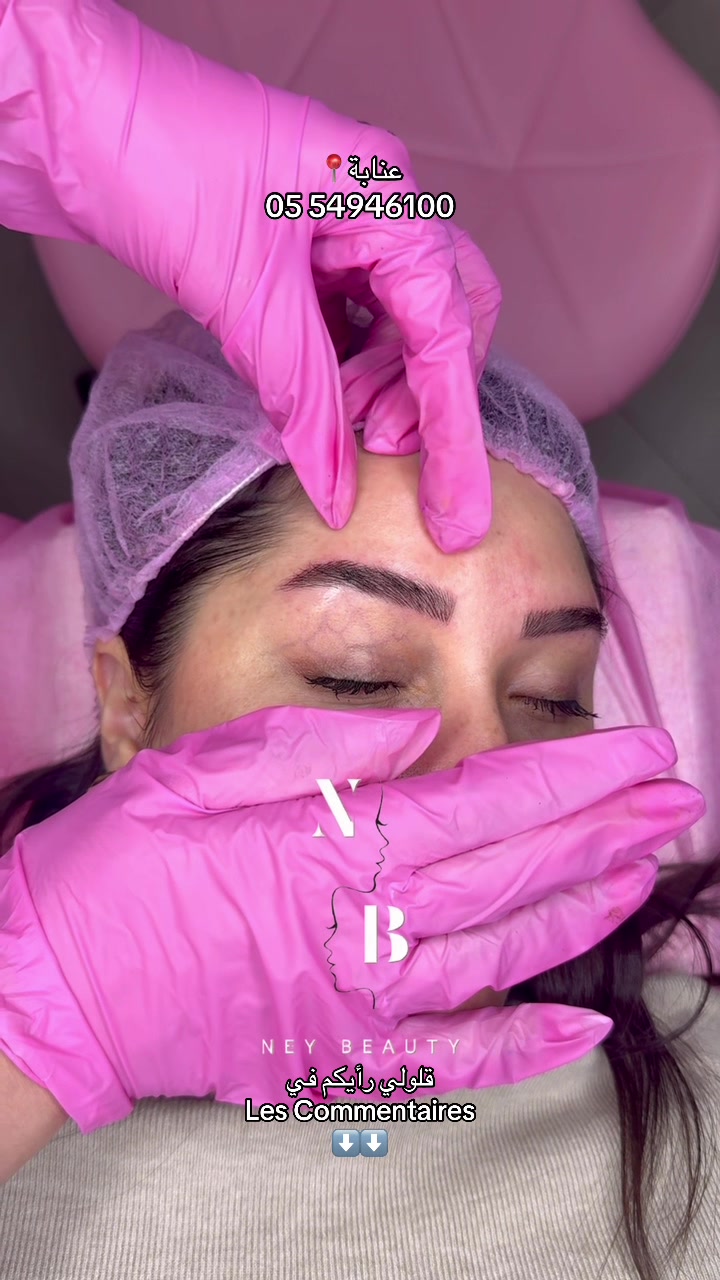@Ney Beauty
