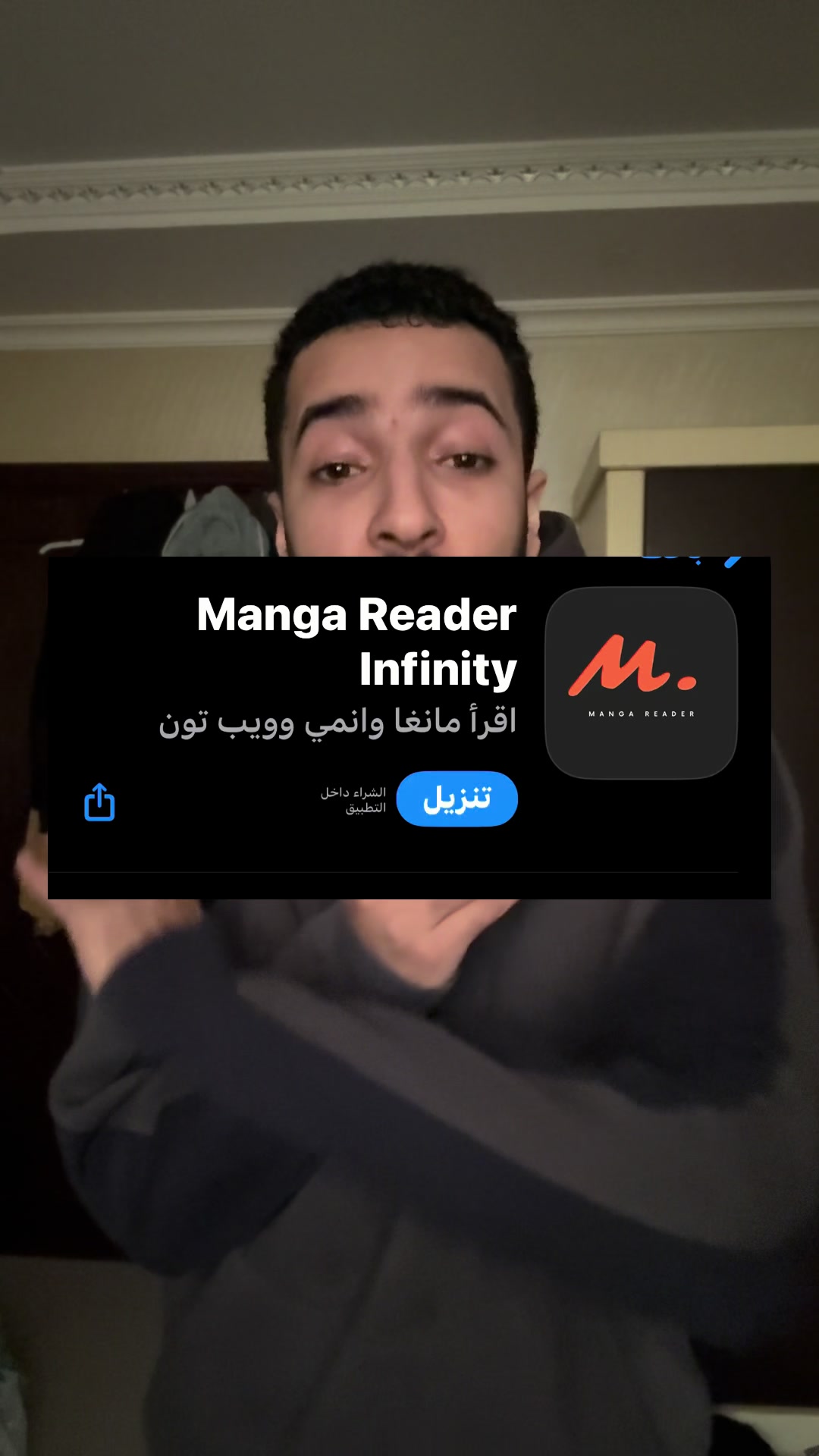 @كاره حسين بن محمد 🇸🇦
