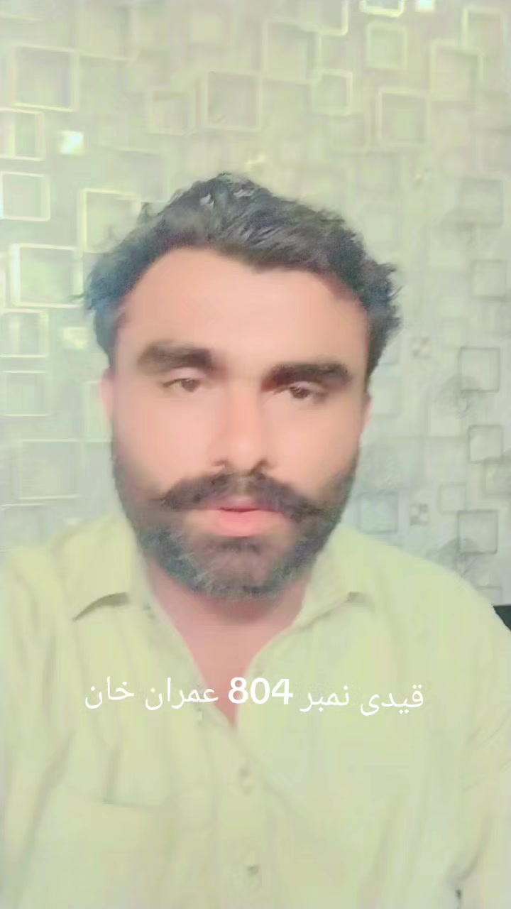 @Dilshad Ali