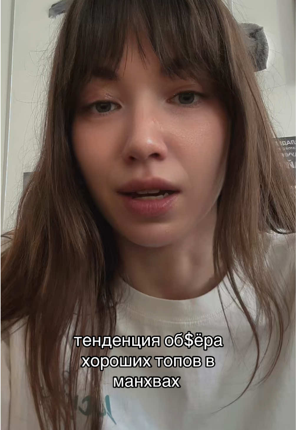 @просто аня