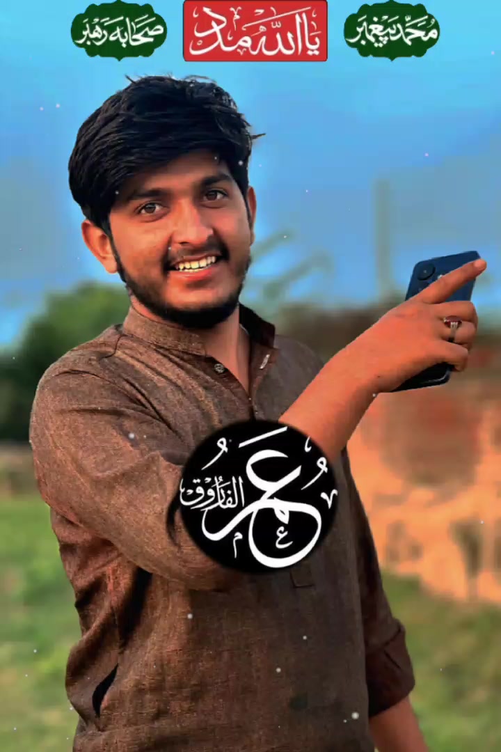 @بھٹی جوآنے آلہ