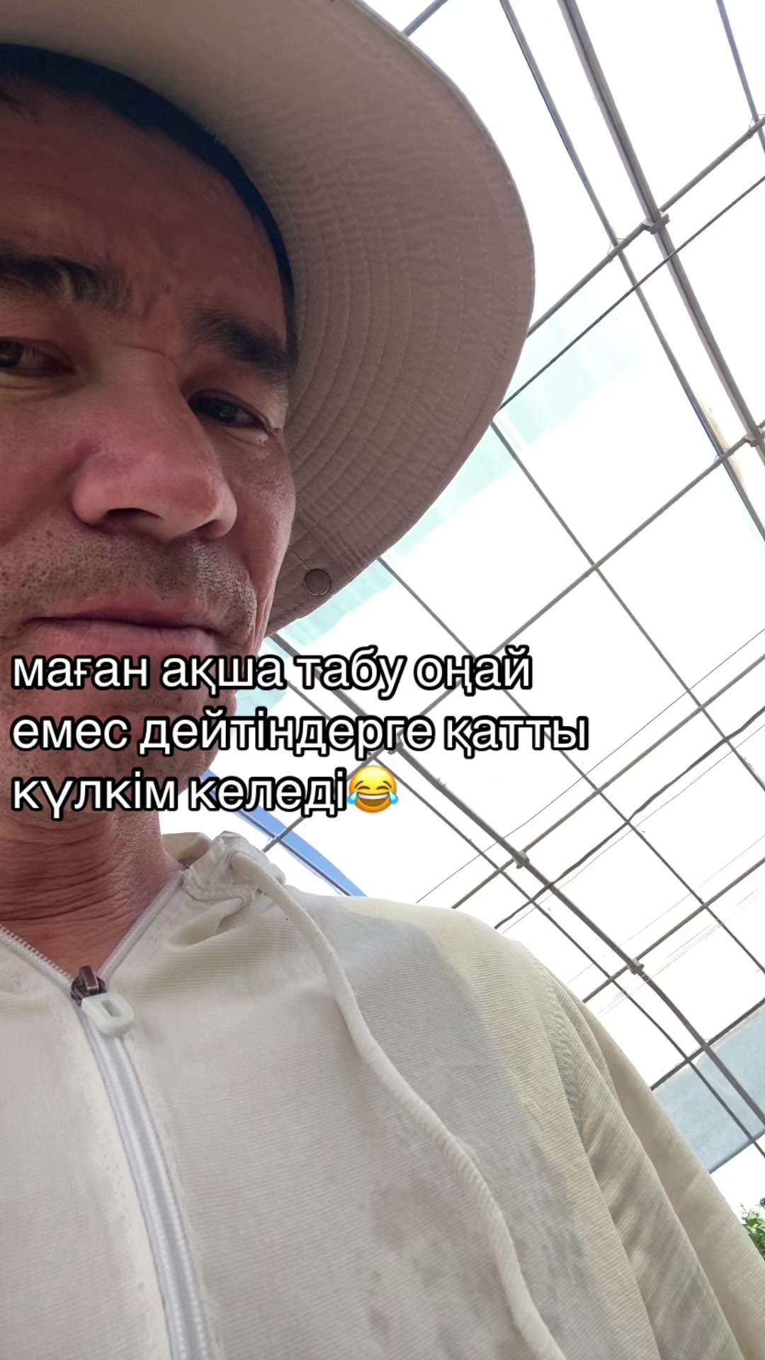 @jerjemis.onimderi
