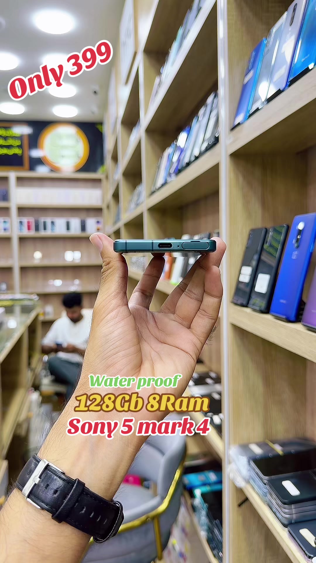 @Al Manara Mobile