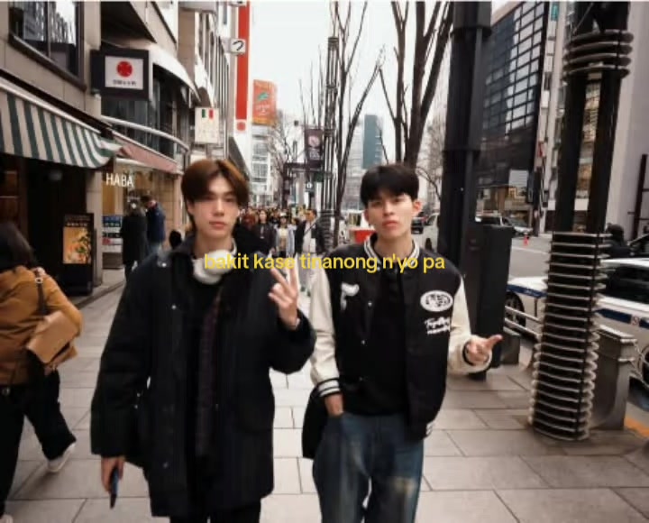 @ความฝัน