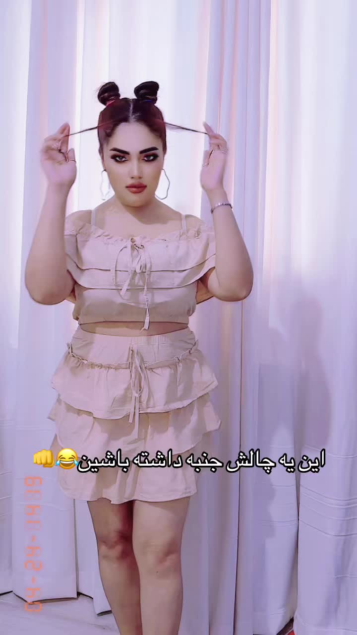 @😜مغرورجذاب😜