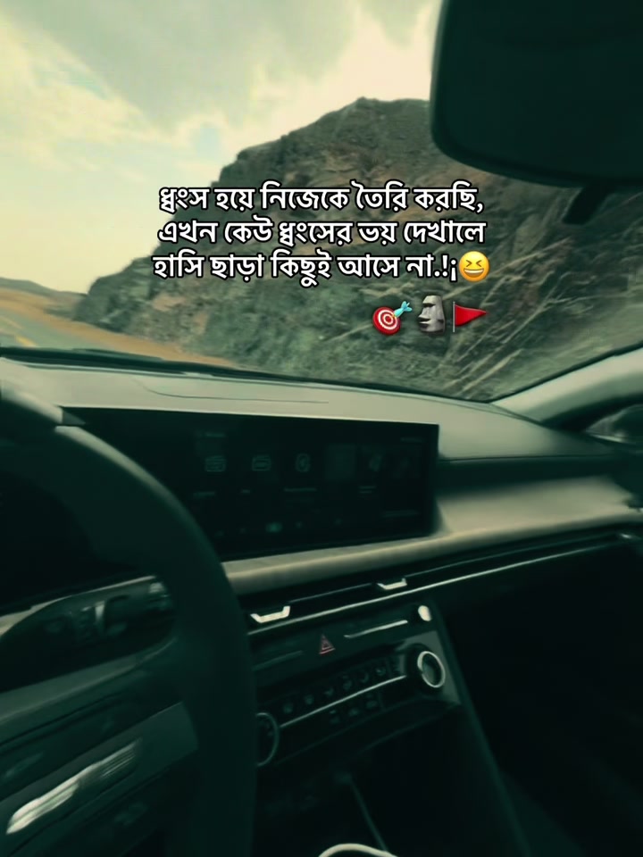 @Ashik_Hossain