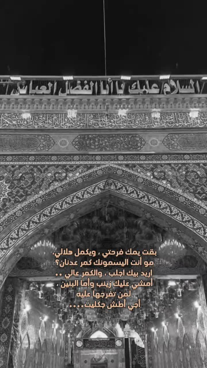 @مـدللهہۦآبوهہ❥🔹