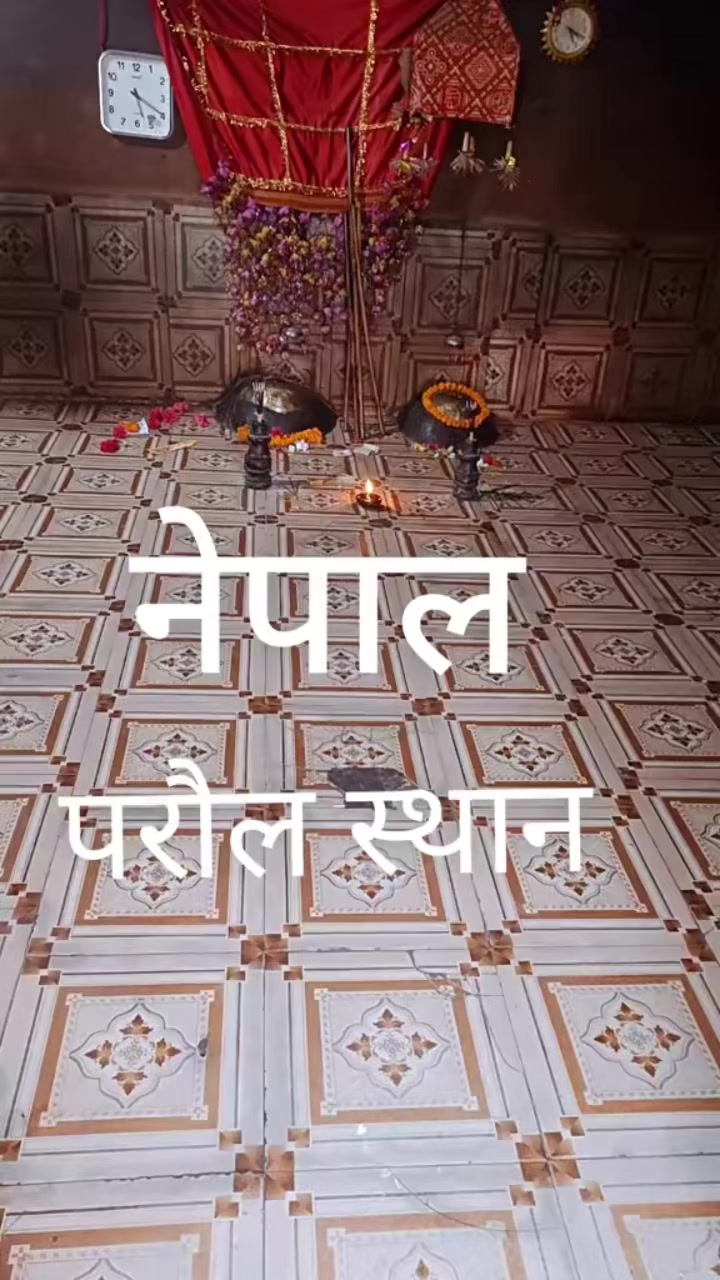 @Ramkushwaha108