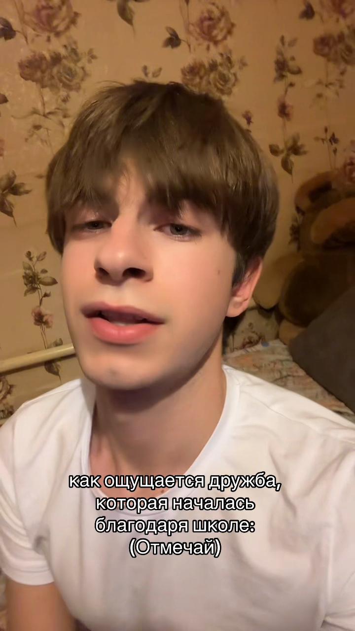 @Илья Киддов🎰