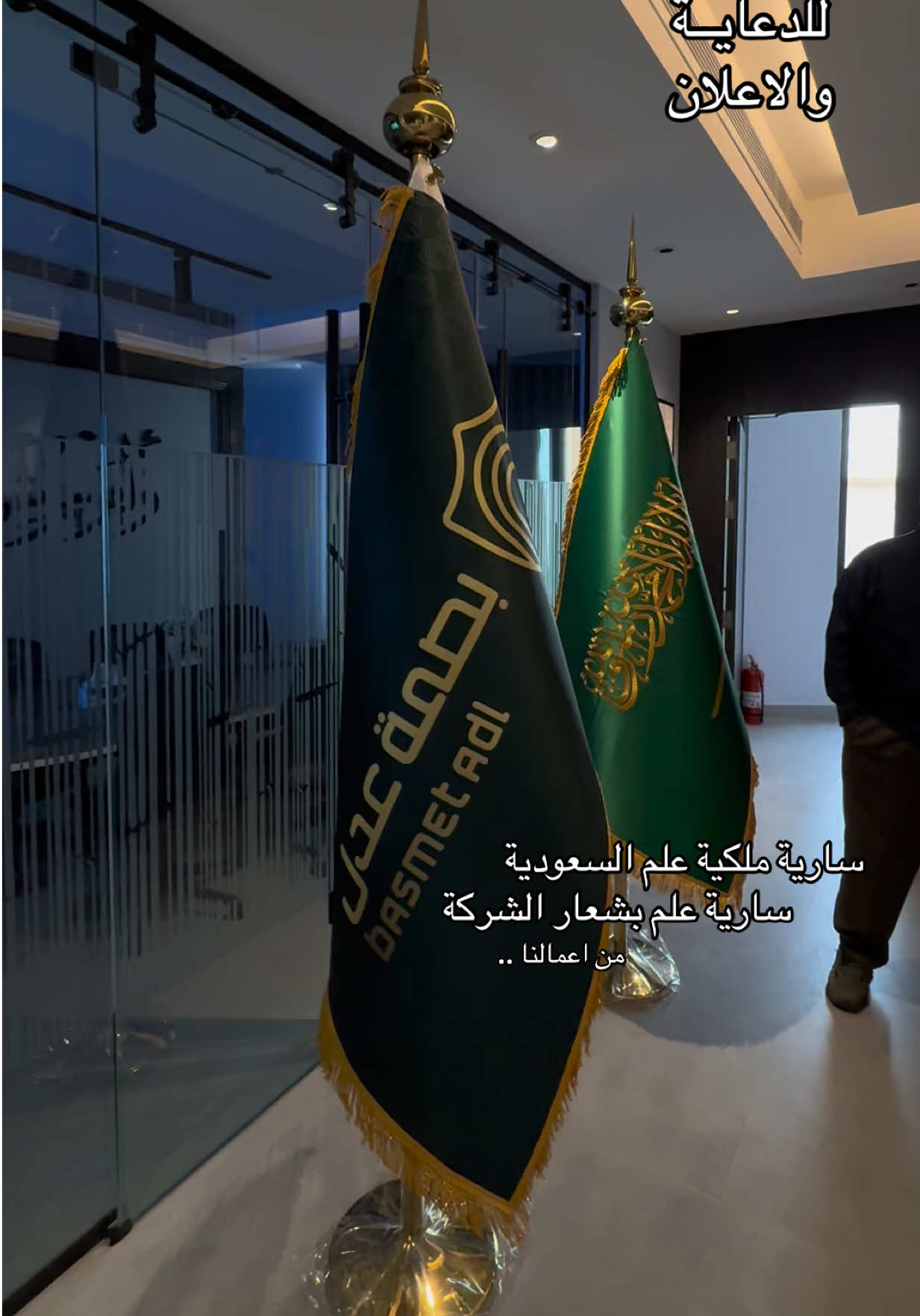 @أثر الابداع للدعاية والاعلان