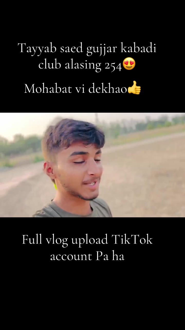 @راجپوت بھٹی❤️