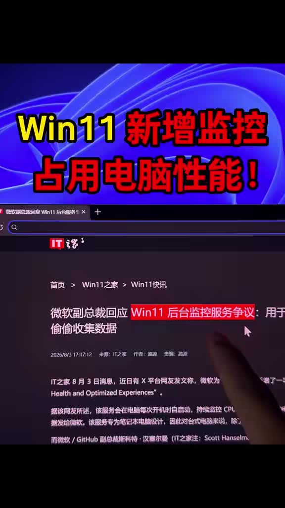 @Hacker 黑客聊技术