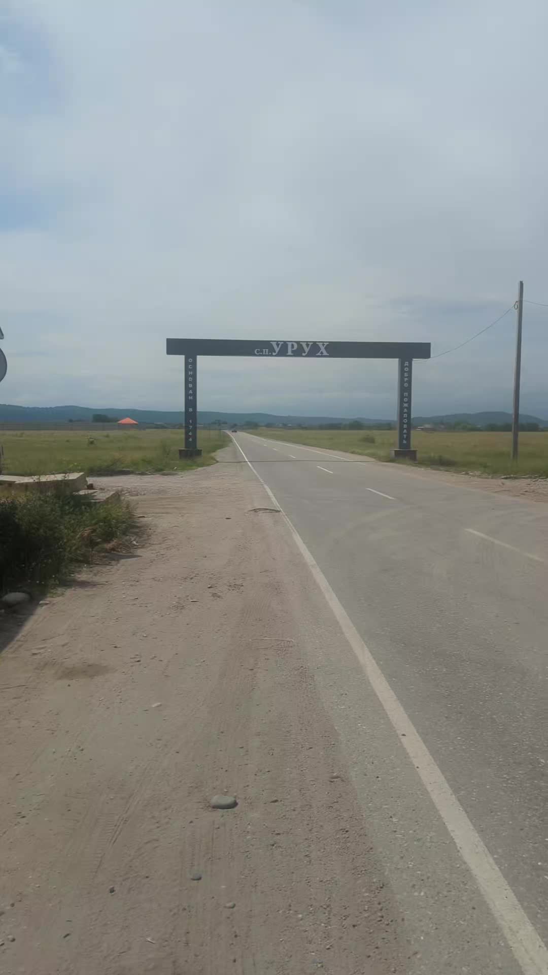 @Asken Senko