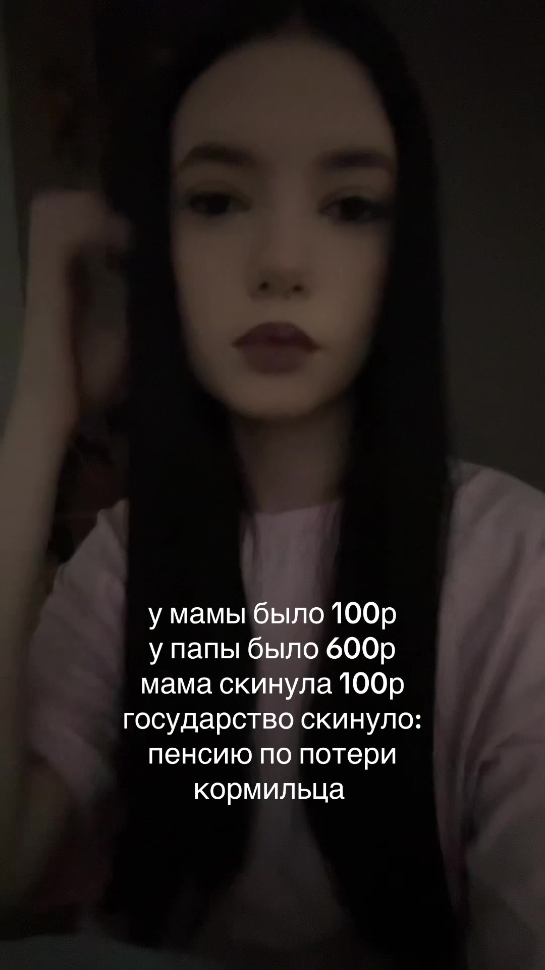 @dorinqxx