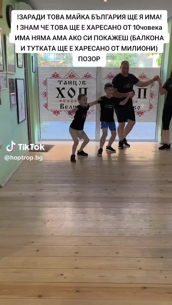 @Steikatas1