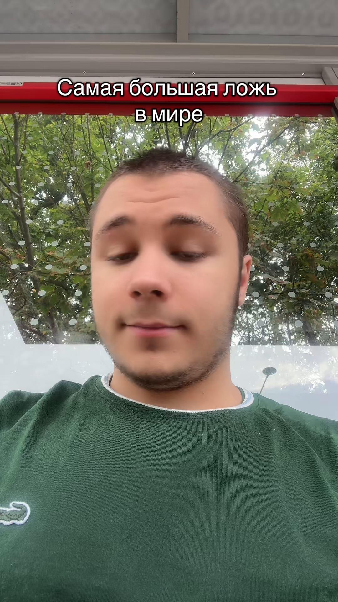 @тгк: ДАСТ делает