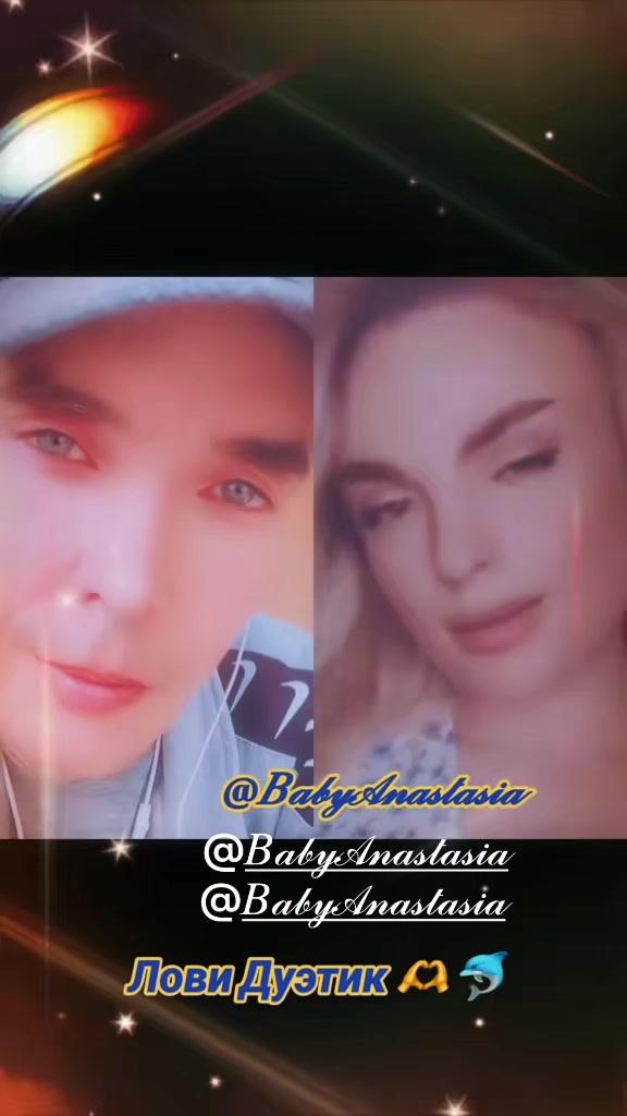 @🌊🐬ДЕЛЬФИН🐬🌊