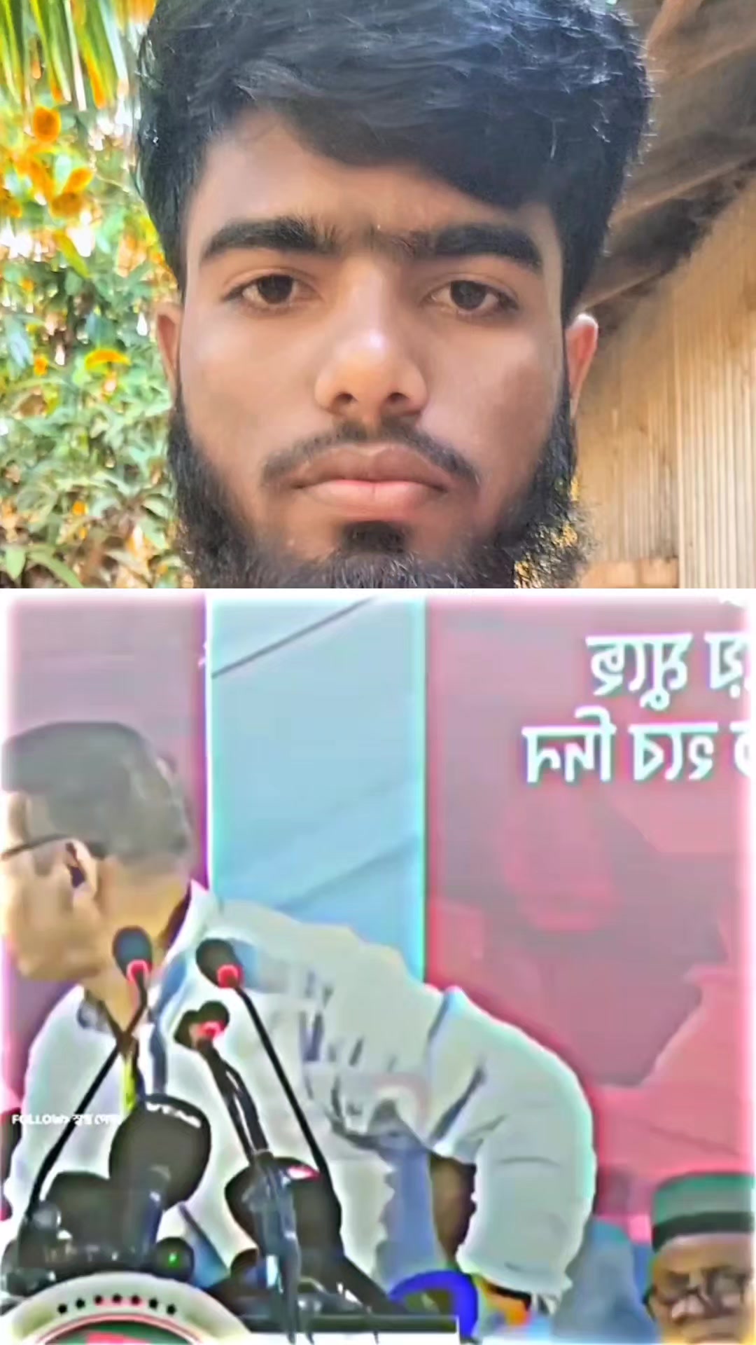 @Rakib Bhai