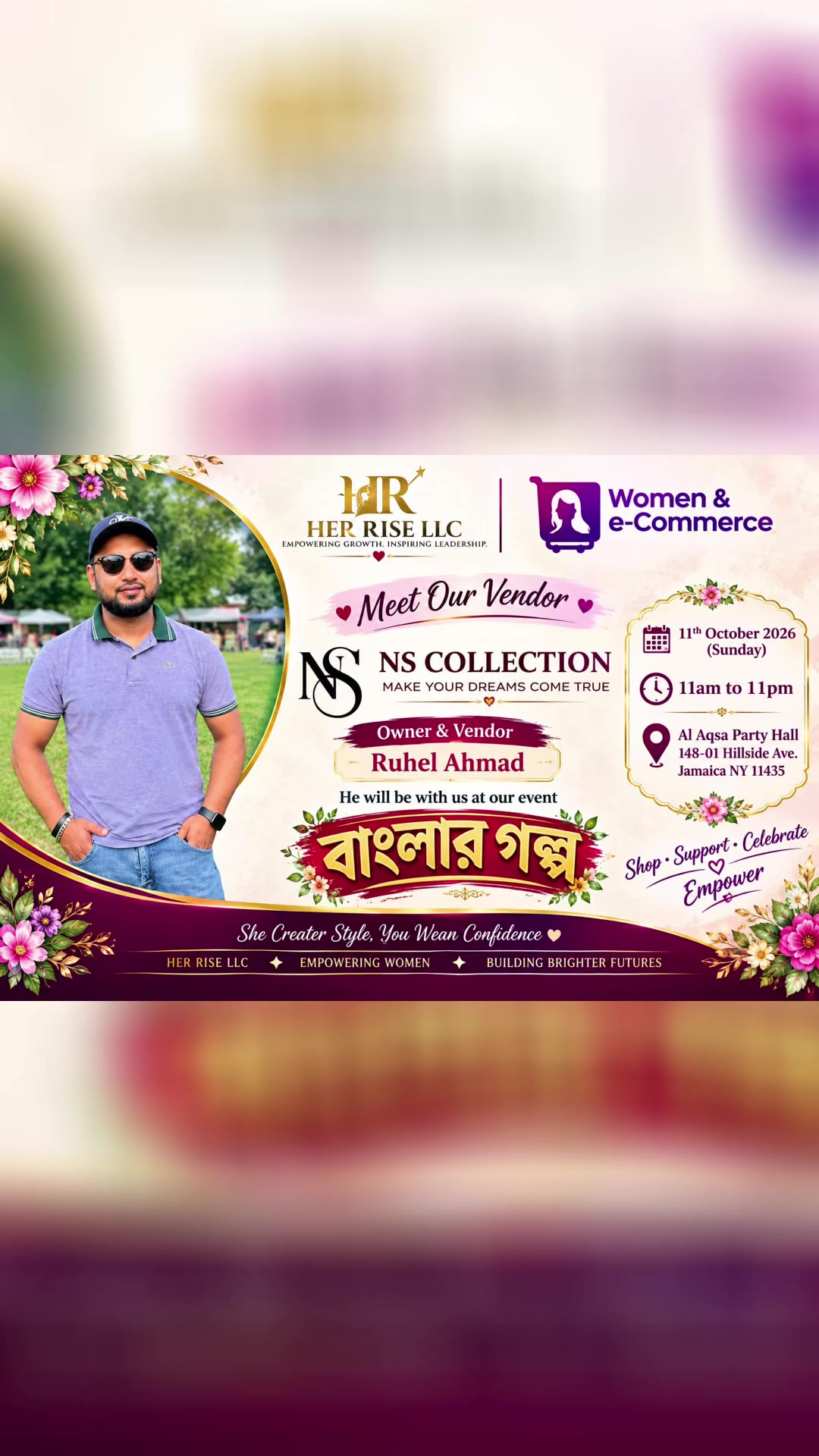 @🙏বাপের বড় ছেলে 🙏