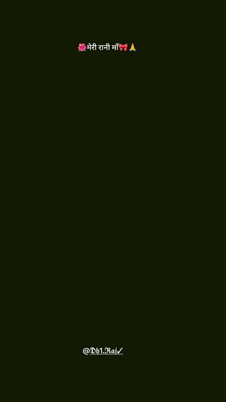 @𝕮𝖗𝖊𝖆𝖙𝖊𝖗𝕯𝖍1.𝖗𝖆𝖏