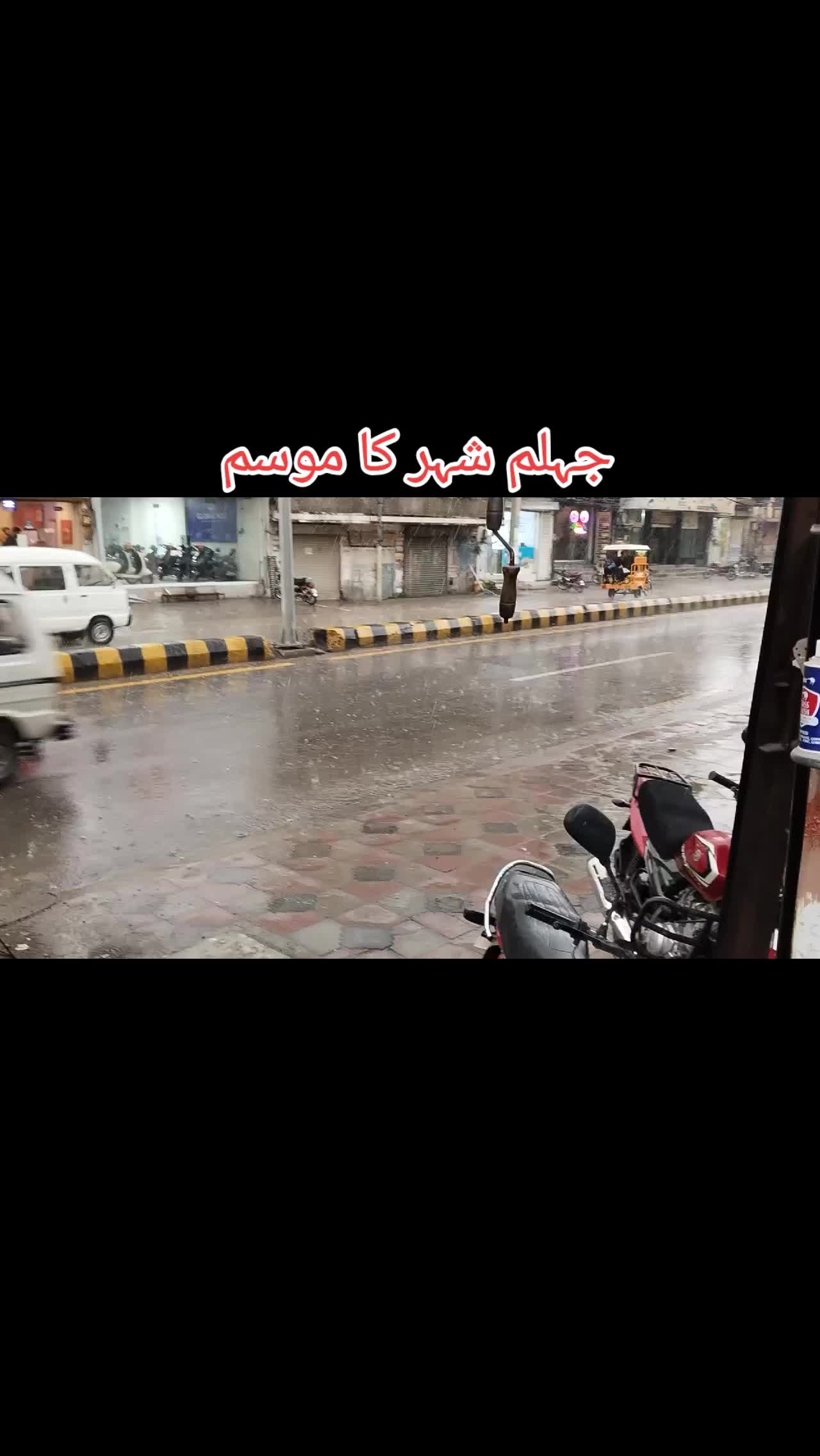 @پہلوان چوہدری ستار حسین چیچی