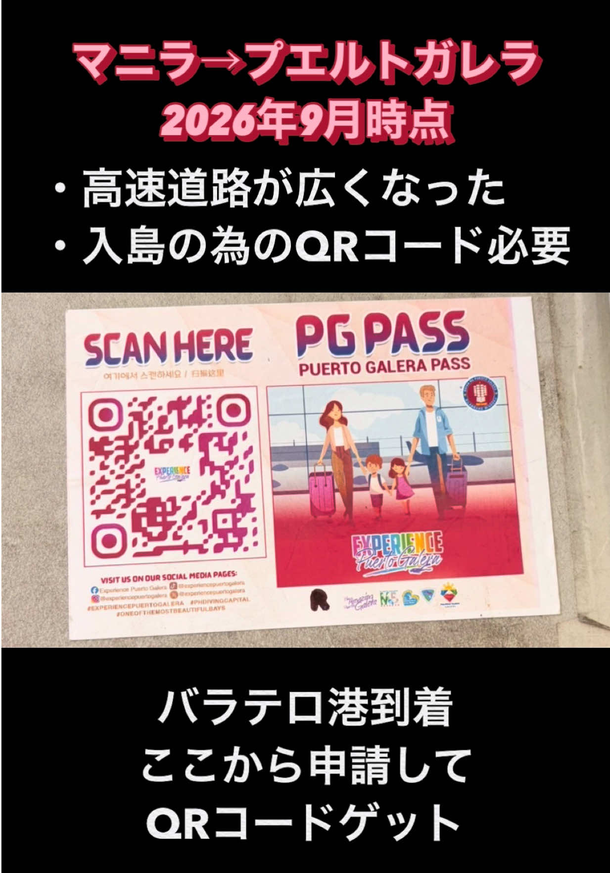@KalboDiver カルボダイバー