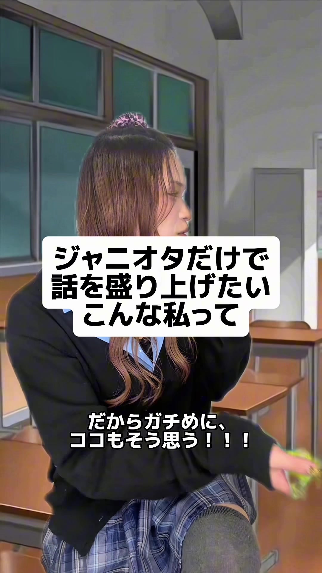 @えらみ