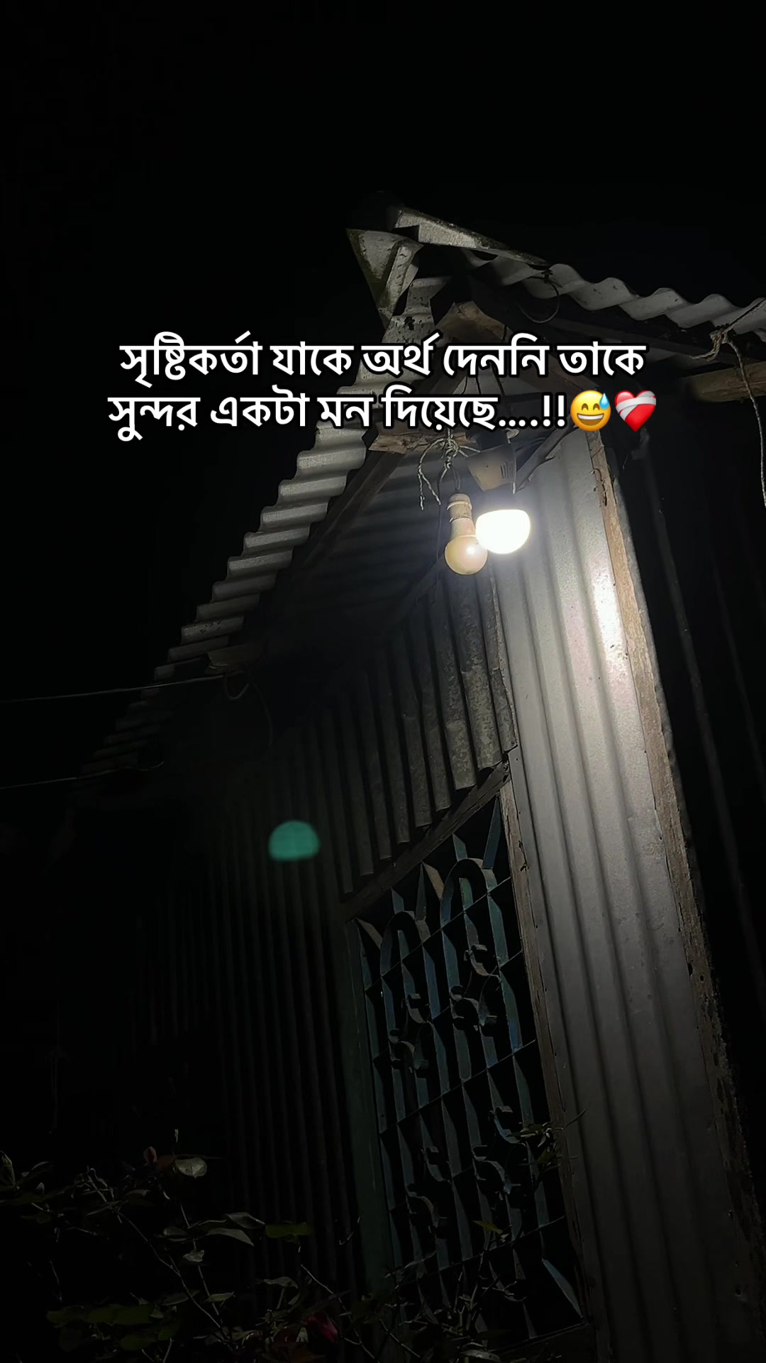 @Devdas ~M~🌍✨