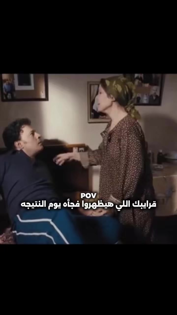 @Mr.Sameh Ahmed