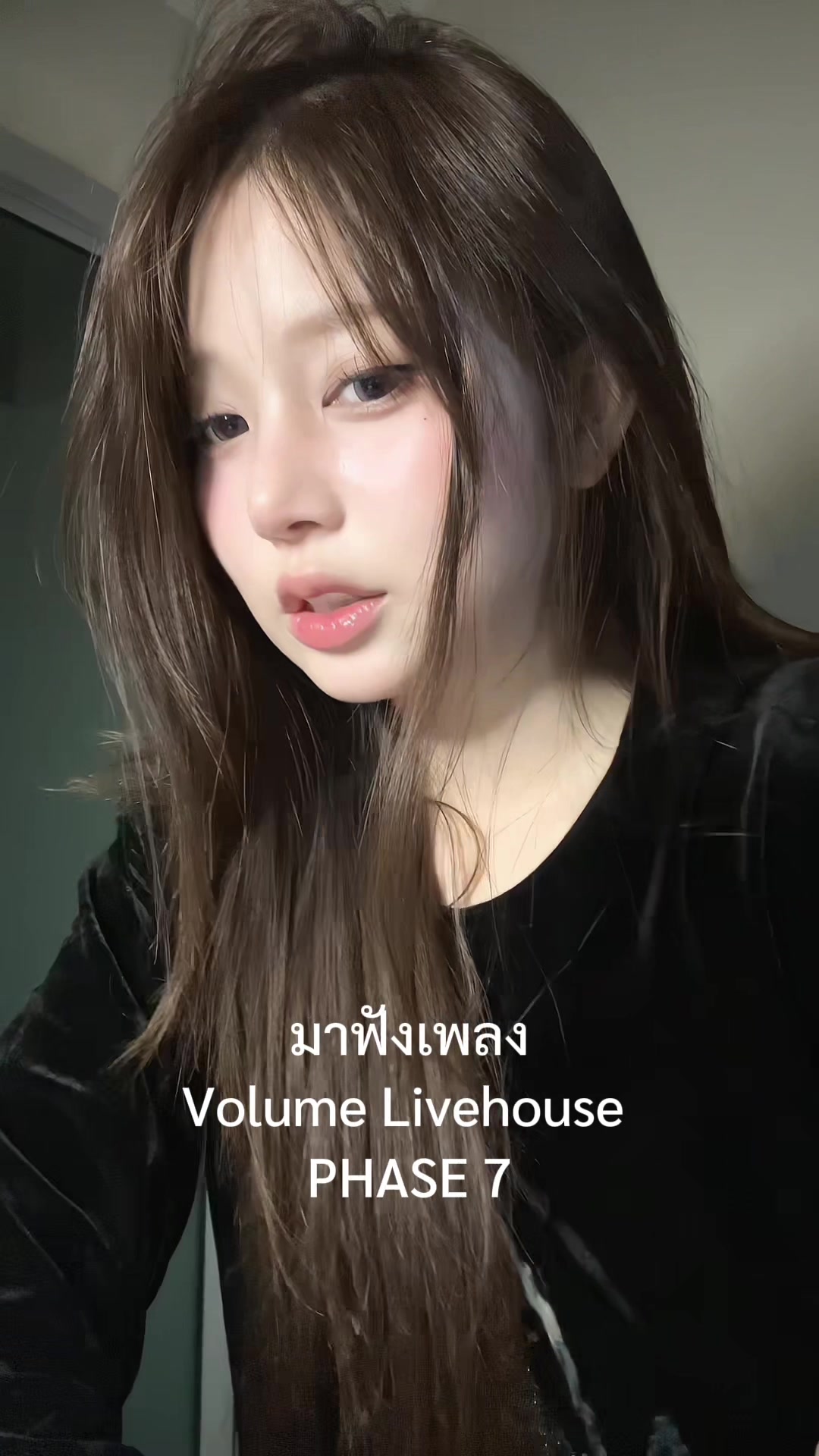 @Audrey